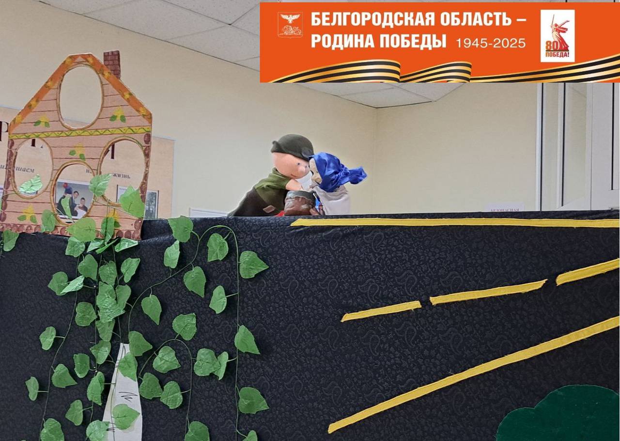 Slide 45